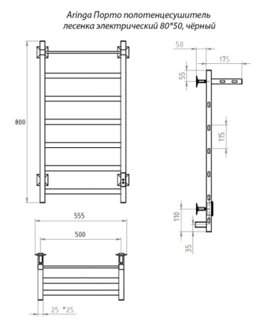 AR03010-BL-5