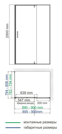 74p20_3.jpg