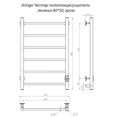 AR03014-CH-5