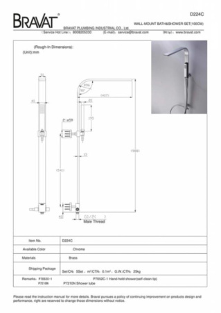 d224c_eng_2.jpg
