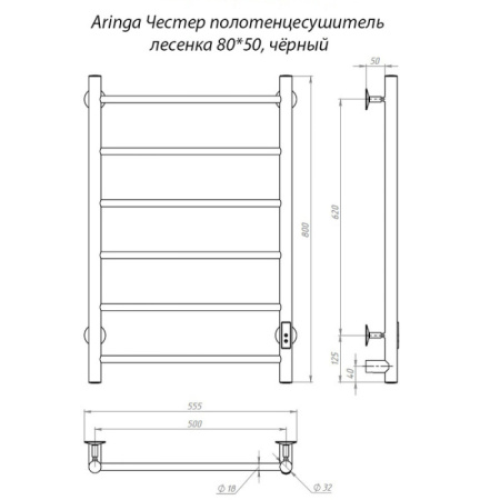 AR03015-BL-5