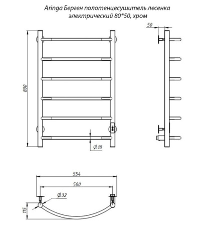 AR03008-CH-5