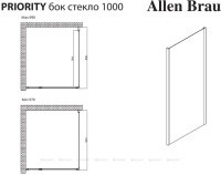 BOKOVAYA_STENKA_ALLEN_BRAU_PRIORITY_100_TONIROVANNOE_KHROM_3_31019_00G_MONTAZHNAYA_SKHEMA_1