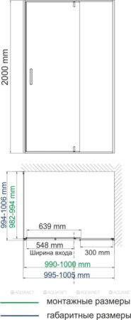DUSHEVOY_UGOLOK_WASSERKRAFT_ELBE_100KH100_74P19_MONTAZHNAYA_SKHEMA_1