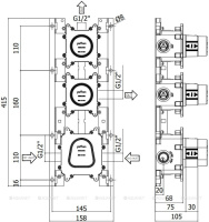SKRYTAYA_MONTAZHNAYA_CHAST_DLYA_SMESITELYA_PAFFONI_MODULAR_BOX_MDBOX018_MONTAZHNAYA_SKHEMA_1