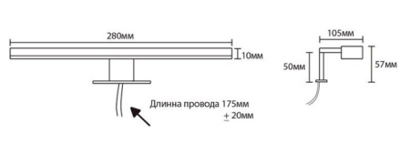 wt_w280_led_3.jpg