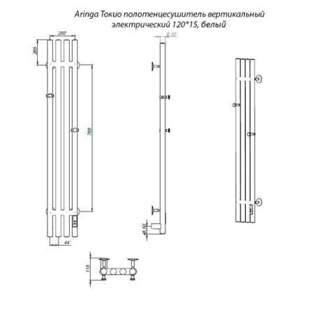 AR03031-WH-5