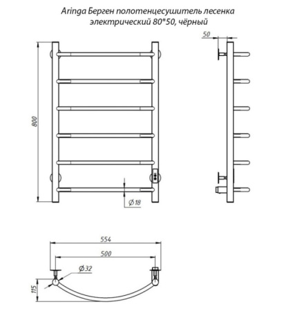 AR03009-BL-5
