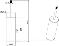 ERSHIK_DLYA_UNITAZA_ALLEN_BRAU_PRIORITY_6_31009_00_MONTAZHNAYA_SKHEMA_1