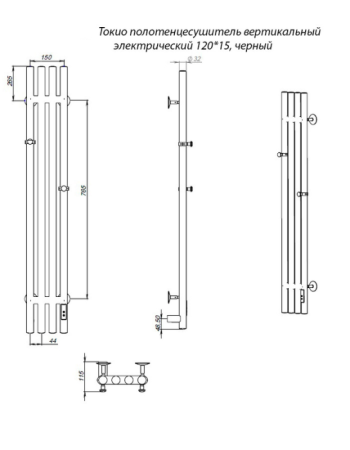 AR03016-CH-5-2