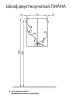 1a153003ll010_2.jpg