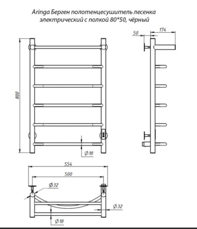 AR03007-BL-5