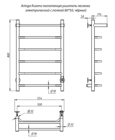 AR03005-BL-5