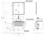 TUMBA_POD_RAKOVINU_AQUANET_NOVA_LITE_75_BELYY_1_YASHCHIK_MONTAZHNAYA_SKHEMA_2