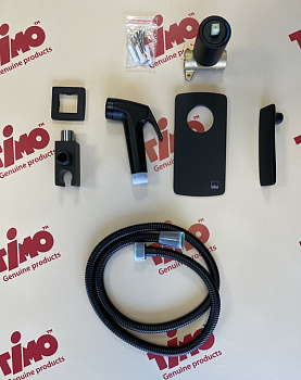 Смеситель встроенный с гигиеническим душем Timo Helmi арт.4089/03SM черный